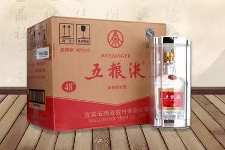 共和五粮液回收