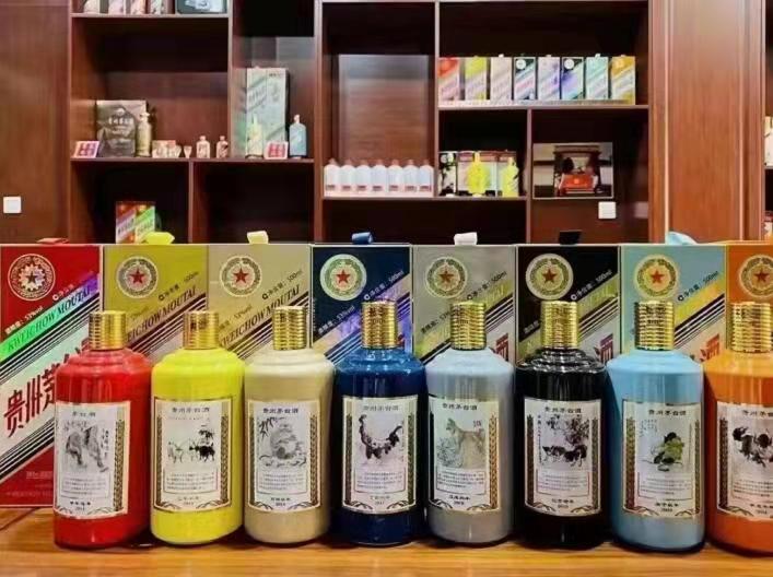 共和名酒鉴定部分方法