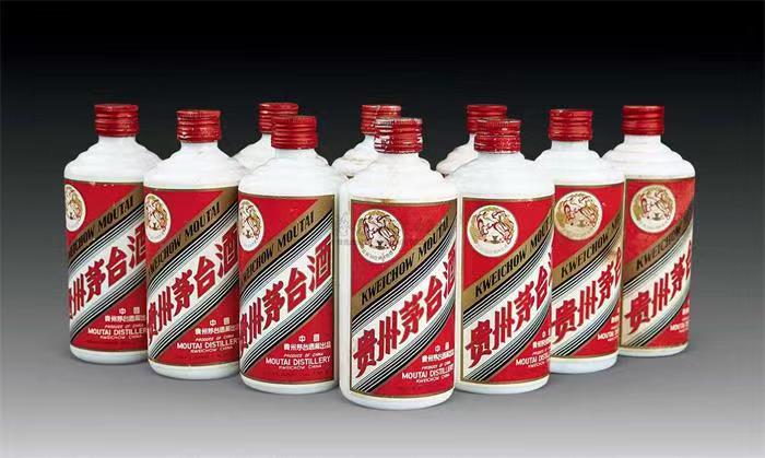 共和茅台酒回收